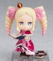 Good Smile Company Nendoroid Beatrice de Re:Zero