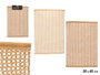 KINVARA Salvamanteles Rectangular de Papel Trenzado Beige + Marron 30x45cm (24 unidades)</html>