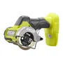Ryobi Amoladora compacta Sin escobillas 18V RYO4892210239808 Diámetro 76 mm 20.000 rpm Capacidad corte 16 mm