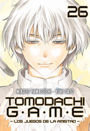 Tomodachi Game, Mikoto Yamaguchi - MILKY WAY