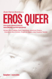 BAUPLAN BOOKS, EROS QUEER - BAUPLAN BOOKS