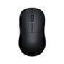Xiaomi Wireless Mouse 3 Negro 1200 DPI