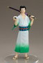 Monsters: 103 Mercies Dragon Damnation Estatua PVC Pop Up Parade Ryuma 19 cm