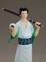 Monsters: 103 Mercies Dragon Damnation Estatua PVC Pop Up Parade Ryuma 19 cm