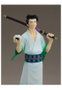 Good Smile Company Ryuma Pop Up Parade Monsters: 103 Mercies Dragon Damnation 19 cm