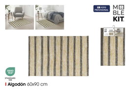 Moblekit Alfombra de Algodón Marrón 60x90cm