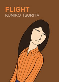 Flight, Kuniko Tsurita - GALLO NERO