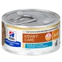 Hill's Feline k/d Estofado de Atún con Verduras 24x82g