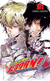 PLANETA COMICS, Tutor Hitman Renorn! - PLANETA COMICS