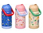 Kinvara Botella Infantil con Asa 380ml Surtido de 3 Diseños
