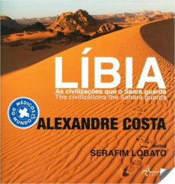 Líbia, Alexandre Costa, Serafim Lobato - ANCORA EDITORA