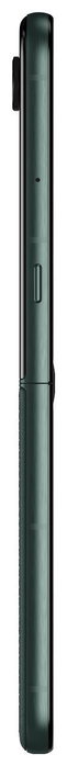Motorola razr 60 Ultra 16/512GB Scarab, Smartphone Plegable 7" 165Hz, Snapdragon 8 Elite, 5G, Dual SIM Motorola razr 60 Ultra 16/512GB Scarab, Smartphone Plegable 7" 165Hz, Snapdragon 8 Elite, 5G, Dual SIM
