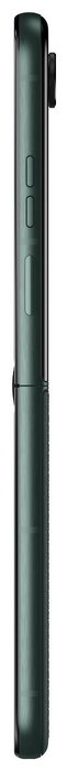 Motorola razr 60 Ultra 16/512GB Scarab, Smartphone Plegable 7" 165Hz, Snapdragon 8 Elite, 5G, Dual SIM Motorola razr 60 Ultra 16/512GB Scarab, Smartphone Plegable 7" 165Hz, Snapdragon 8 Elite, 5G, Dual SIM