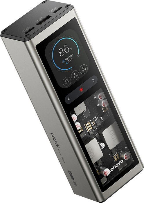 Lenovo G0A3140WWW Batería Externa 20000 mAh, 140 W, Oro, Gris Lenovo G0A3140WWW Batería Externa 20000 mAh, 140 W, Oro, Gris