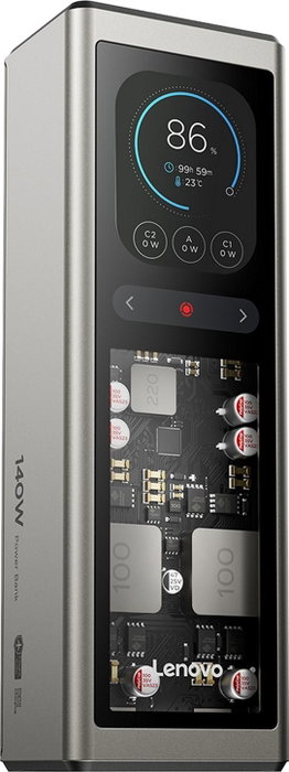 Lenovo G0A3140WWW Batería Externa 20000 mAh, 140 W, Oro, Gris Lenovo G0A3140WWW Batería Externa 20000 mAh, 140 W, Oro, Gris