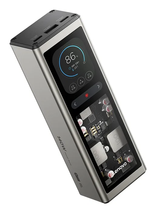Lenovo G0A3140WWW Powerbank de 140 W, 20.000 mAh, Oro y Gris Lenovo G0A3140WWW Powerbank de 140 W, 20.000 mAh, Oro y Gris