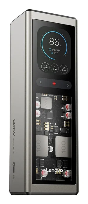 Lenovo G0A3140WWW Powerbank de 140 W, 20.000 mAh, Oro y Gris Lenovo G0A3140WWW Powerbank de 140 W, 20.000 mAh, Oro y Gris