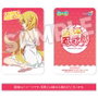 Solarain Monogatari Series Estatua PVC 1/7 Shinobu Oshino