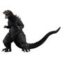 Banpresto Figura Godzilla (2001) Monsters Roar Attack Toho Monster Series
