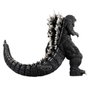 Banpresto Figura Godzilla (2001) Monsters Roar Attack Toho Monster Series