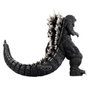 Banpresto Godzilla (2001) Monsters Roar Attack Toho Monster Series