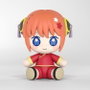 Good Smile Company Gintama Figura Chibi Huggy Good Smile Kagura