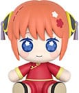 Good Smile Company Gintama Figura Chibi Huggy Good Smile Kagura Good Smile Company Gintama Figura Chibi Huggy Good Smile Kagura