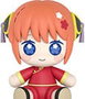Good Smile Company Gintama Figura Chibi Huggy Good Smile Kagura