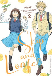 Skip and Loafer 02, Takamatsu Misaki - Milky Way