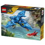 LEGO Jurassic World Cría de Dinosaurio: Pteranodon 77977