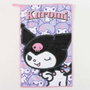 Hello Kitty Kuromi Neceser de Aseo para Viaje 23.0 x 15.0 x 8.0 cm Morado