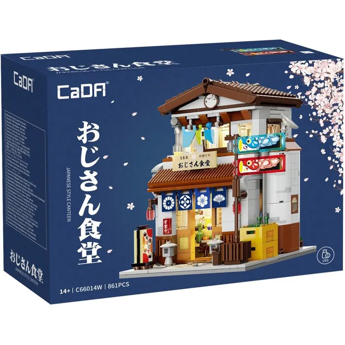 DEQUBE Cantina Japonesa de 861 piezas con luz LED
