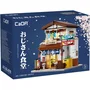 DEQUBE Cantina Japonesa de 861 piezas con luz LED
