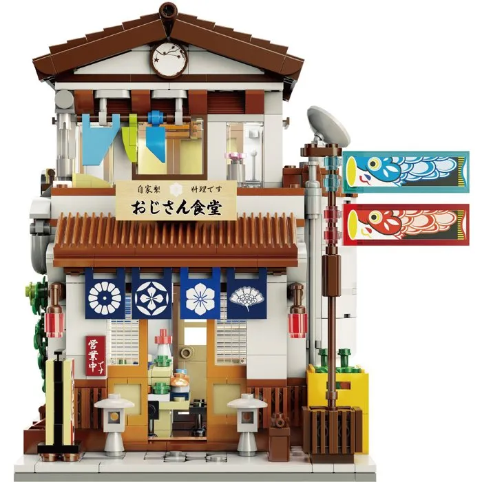 DEQUBE Cantina Japonesa de 861 piezas con luz LED