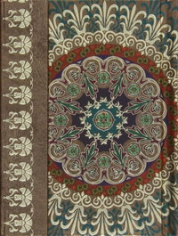 BONCAHIER Cuaderno Indostan