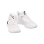 Zapatillas de Baloncesto para Adultos Nike Zoom Hyper Speed Court Blanco
