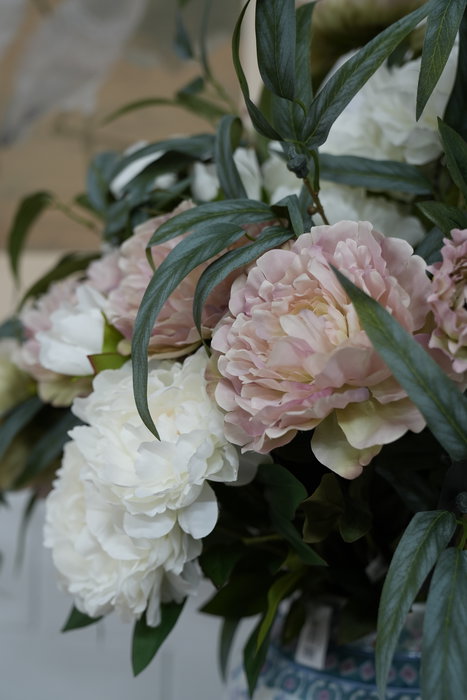 Oplante Vara de Peonia Artificial Blanco Tela 76 cm Alto 25 cm Ancho 96 g Peso Decoración Hogar Oplante Vara de Peonia Artificial Blanco Tela 76 cm Alto 25 cm Ancho 96 g Peso Decoración Hogar