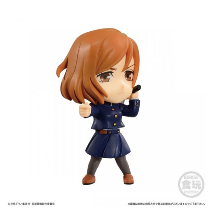 Banpresto Figura Jujutsu Kaisen Adverge Motion (4-5 cm) - Figura de Colección Aleatoria