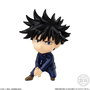 Banpresto Figura Jujutsu Kaisen Adverge Motion (4-5 cm) - Figura de Colección Aleatoria