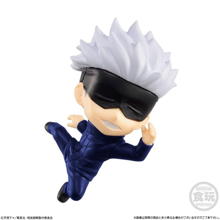 Banpresto Figura Jujutsu Kaisen Adverge Motion (4-5 cm) - Figura de Colección Aleatoria