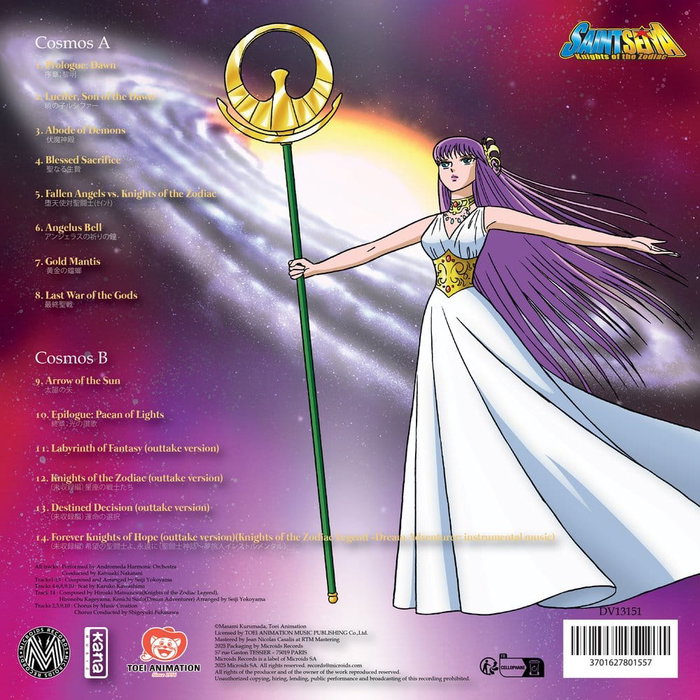Plastoy Saint Seiya Music Collection Vinilo Vol. 8 Plastoy Saint Seiya Music Collection Vinilo Vol. 8