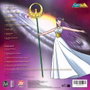 Plastoy Saint Seiya Music Collection Vinilo Vol. 8