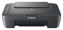 Canon PIXMA MG2556S Gris