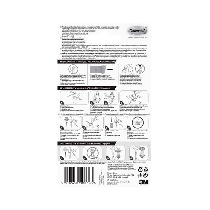 3M Command Gancho Metálico Mediano, Níquel Pulido - fc12-bn, 1 ud + 2 Tiras, Carga Máxima 1.3 kg