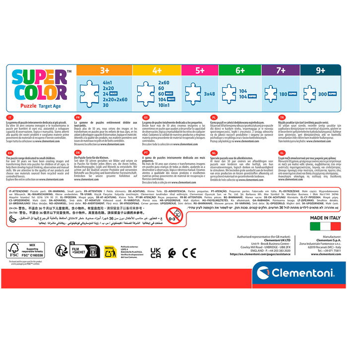 Clementoni Puzzle Progresivo Disney Stitch 4 en 1 de 12, 16, 20 y 24 Piezas - Ref. 21745