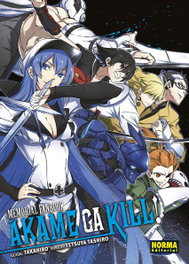 Akame Memorial Fanbook, Takahiro - NORMA EDITORIAL