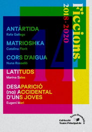 DOCUMENTA BALEAR Ficcions 2018-2020