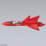 Bandai HG 1/100 VF-19 Custom Fire Valkyrie with Sound Booster Re-run