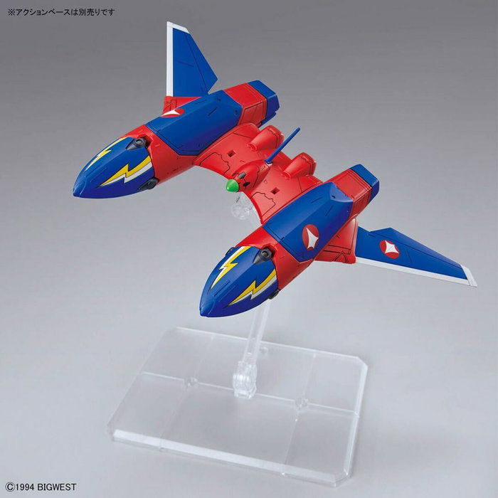 Bandai HG 1/100 VF-19 Custom Fire Valkyrie with Sound Booster Re-run Bandai HG 1/100 VF-19 Custom Fire Valkyrie with Sound Booster Re-run