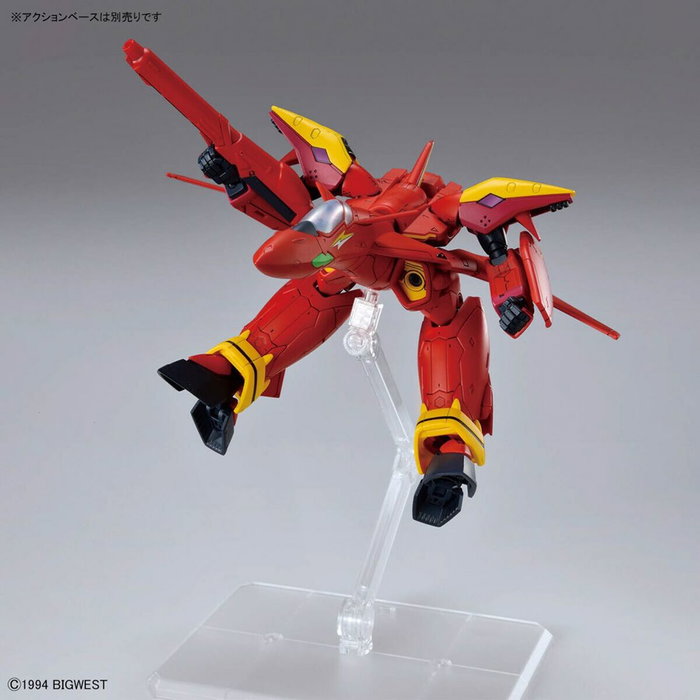 Bandai HG 1/100 VF-19 Custom Fire Valkyrie with Sound Booster Re-run Bandai HG 1/100 VF-19 Custom Fire Valkyrie with Sound Booster Re-run